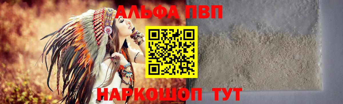 Меф кристаллы  Ярославль  Вход с VPN  Марихуана  КОКАИН 