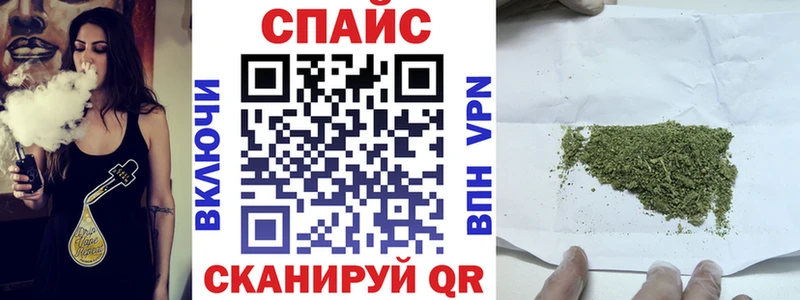 БУТИРАТ бутандиол  Ярославль 