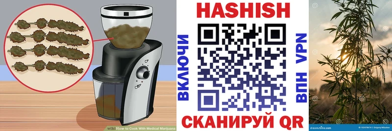 наркотики  Ярославль  Cannafood марихуана 