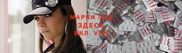 хмурый Лабытнанги