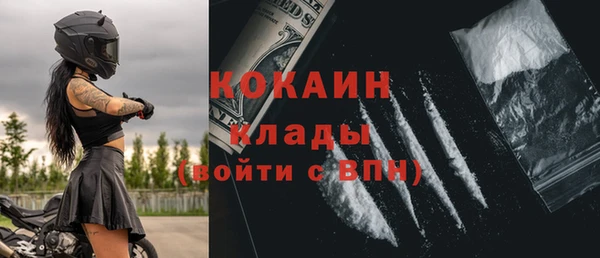 дистиллят марихуана Лагань