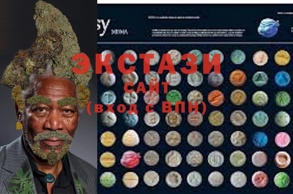 мескалин Ладушкин