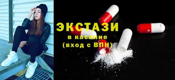 хмурый Лабытнанги
