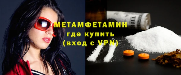 хмурый Лабытнанги