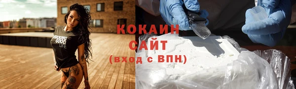дистиллят марихуана Лагань