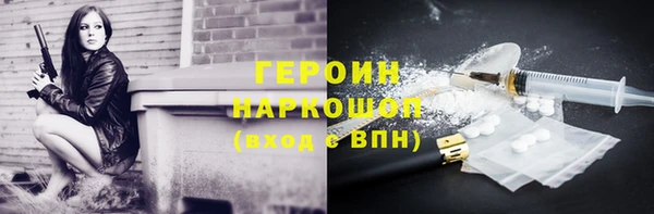 хмурый Лабытнанги