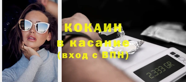 хмурый Лабытнанги