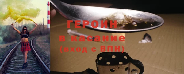 хмурый Лабытнанги