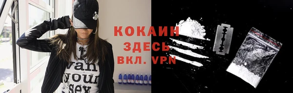 дистиллят марихуана Лагань