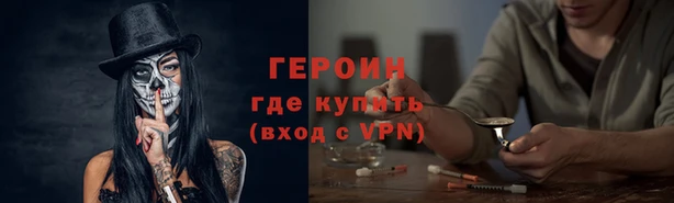 дистиллят марихуана Лагань