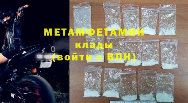 хмурый Лабытнанги
