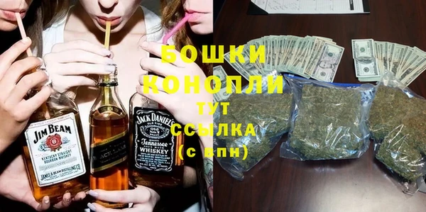 дистиллят марихуана Лагань