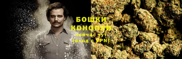 дистиллят марихуана Лагань