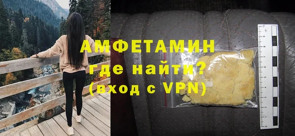 хмурый Лабытнанги