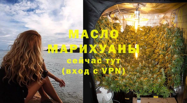 дистиллят марихуана Лагань