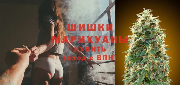 хмурый Лабытнанги