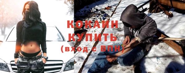хмурый Лабытнанги