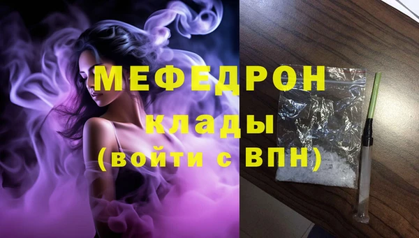 хмурый Лабытнанги