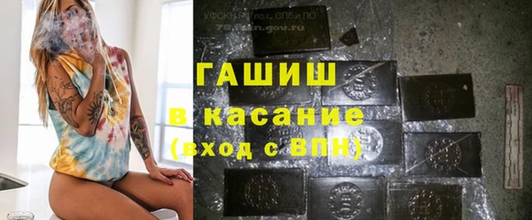 хмурый Лабытнанги