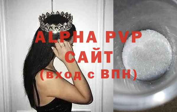 дистиллят марихуана Лагань