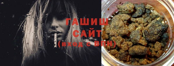 мескалин Ладушкин