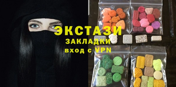 мескалин Ладушкин