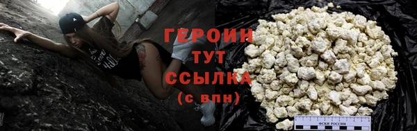 дистиллят марихуана Лагань