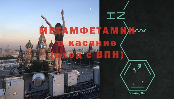 дистиллят марихуана Лагань