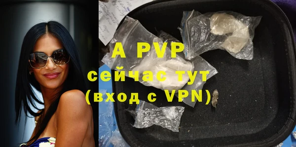 мескалин Ладушкин