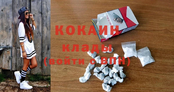 мескалин Ладушкин
