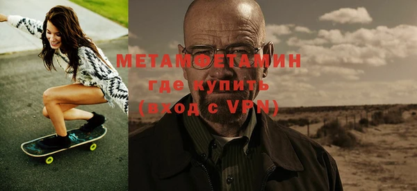 хмурый Лабытнанги