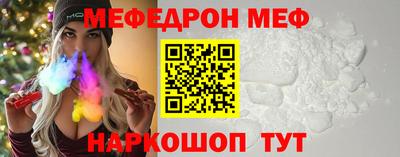 амф Заводоуковск