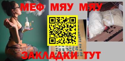амф Заводоуковск