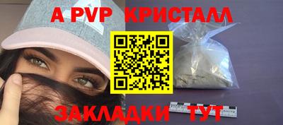 герыч Жуковский