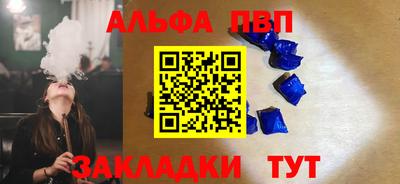 дмт Заволжье