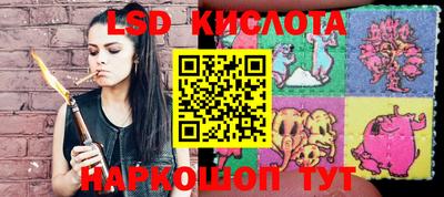 герыч Жуковский