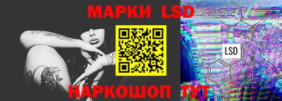 герыч Жуковский
