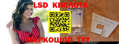 амф Заводоуковск