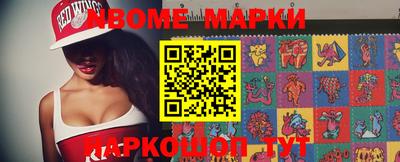 герыч Жуковский