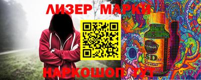 герыч Жуковский