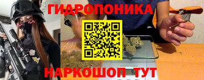 герыч Жуковский