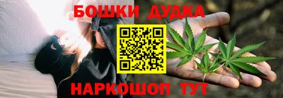 герыч Жуковский