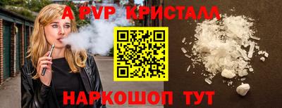 дмт Заволжье