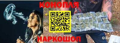 амф Заводоуковск
