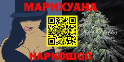 герыч Жуковский