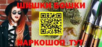 амф Заводоуковск