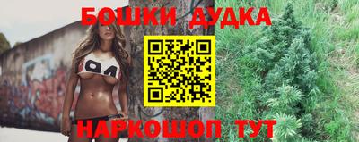 дмт Заволжье