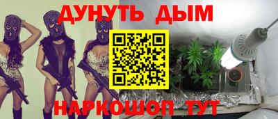 дмт Заволжье
