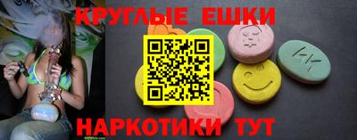 дмт Заволжье
