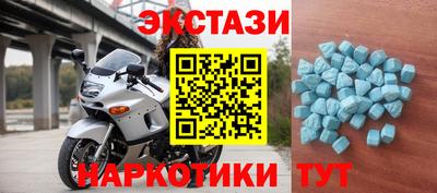 дмт Заволжье